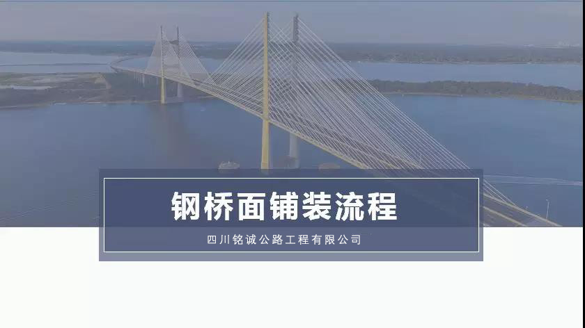 凯发K8国际首页登录